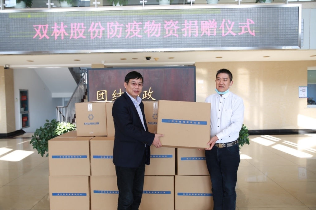 华体会登录注册-华体会（中国）捐赠5万个口罩支援抗疫