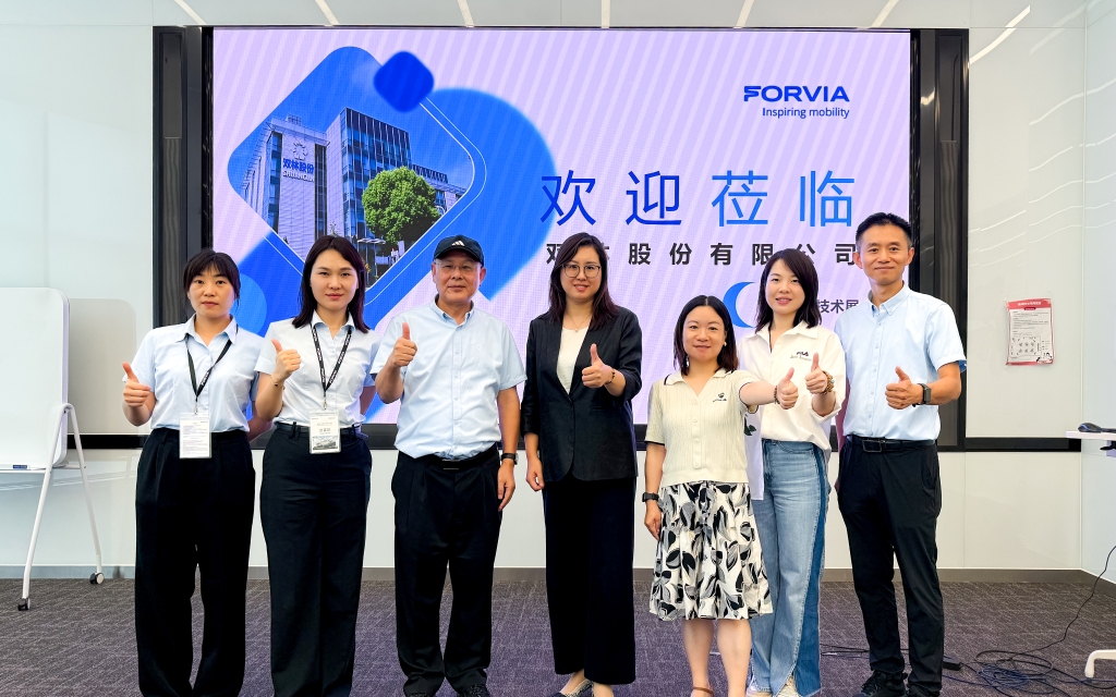 华体会登录注册-华体会（中国）热点 | 华体会登录注册-华体会（中国）股份佛瑞亚Tech Day路演圆满收官